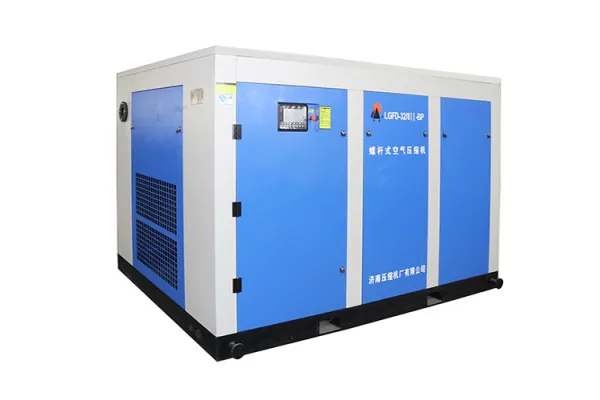LGFD-32 / 8ⅱ-BP160KW Compresseur d'air &agrave; vis &agrave; fr&eacute;quence variable