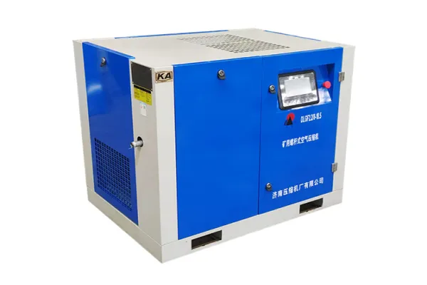 DLGF2.2/8-18.5 mining screw air compressor
