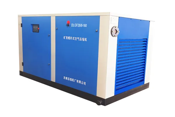 DLGF28/8-160 mining screw air compressor