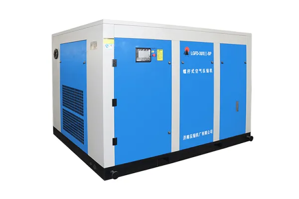 LGFD-30 / 8ⅱ-BP / 160KW COMPRESSEUR DE VIS DE FREQUENCE VISE VARIABLE