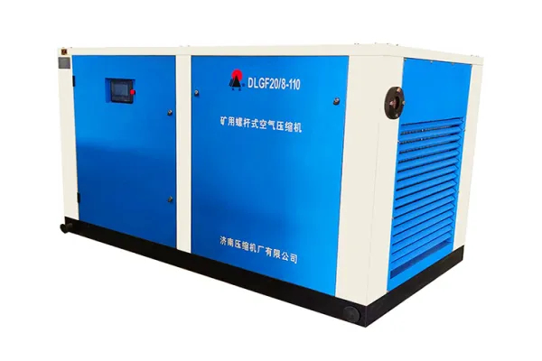 DLGF20/8-110 mining screw air compressor