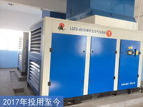 6000V-40m3/min water-cooled air compressor for Hanjiawan Coal Mine of Shaanxi Coal Group