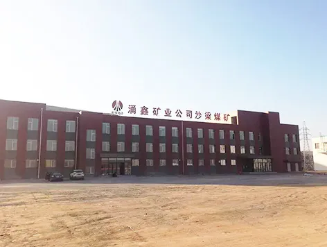 Угольная группа Shaanxi Shaliang Coal Mine (10000V) Air Compressor Station