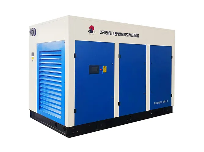 LGFD-50/8II-BP/250kW variable frequency screw air compressor