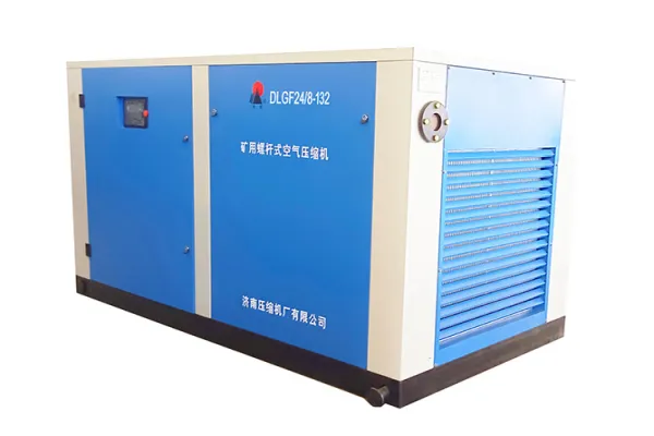 DLGF24/8-132-Mining screw air compressor