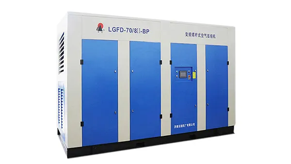 How Energy-Saving Variable Frequency Two-Stage Screw Compres...