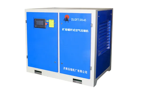 DLGF7.5/8-45 mining screw air compressor (single stage)