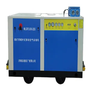 MLGF3.5/8-22G/22kW Screw type mobile air compressor for coal mine