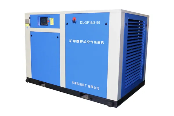 DLGF15/8-90 mining screw air compressor