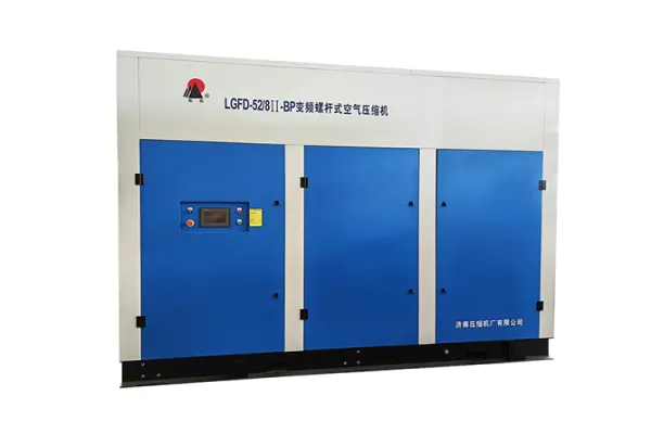 LGFD-52 / 8ⅱ-BP / 280KW Compresseur d'air &agrave; vis &agrave; fr&eacute;quence variable