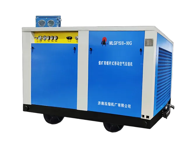 MLGF15/8-90G/90kW Screw type mobile air compressor for coal mine