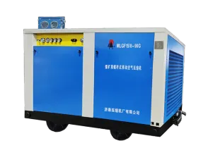 MLGF15/8-90G/90kW Screw type mobile air compressor for coal mine