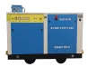 MLGF7.5/8-45G/45kW Screw portable air compressor for coal mines