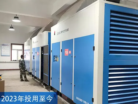 Shanxi Zhongneng Luzigou Coal Mine 6000V-TWO-стадию сжатие 52 м3/мин воздушного воздушного компрессора с воздушным охлаждением