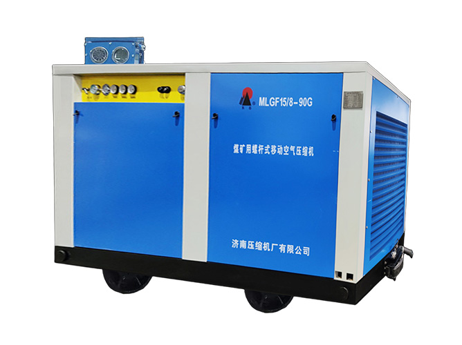 Mobile explosion-proof air compressor for mining