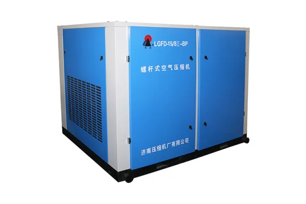 LGFD-15 / 8ⅱ-BP / 75KW Vis de fr&eacute;quence variable Compresseur d'air