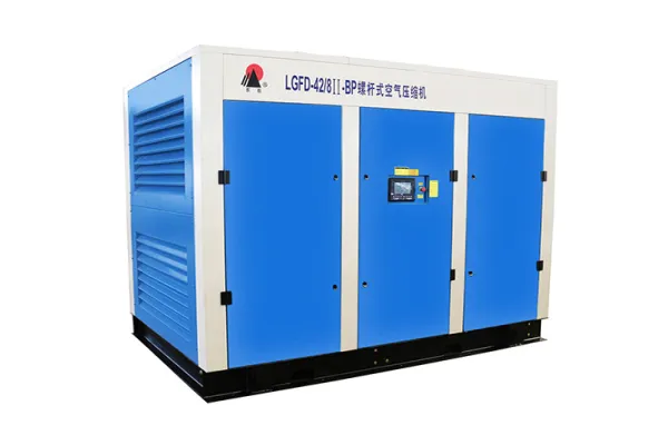 LGFD-42 / 8ⅱ-BP / 200KW Compresseur d'air &agrave; vis &agrave; fr&eacute;quence variable