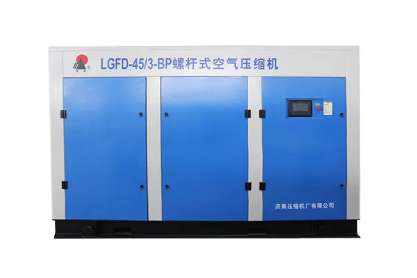 LGFD-45/3-BP/160kW screw air compressor
