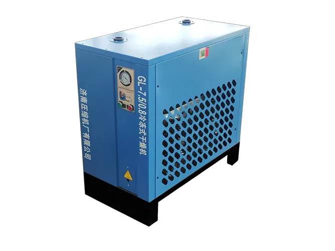 Freeze dryer