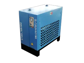 Freeze dryer