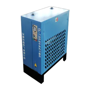 Freeze dryer