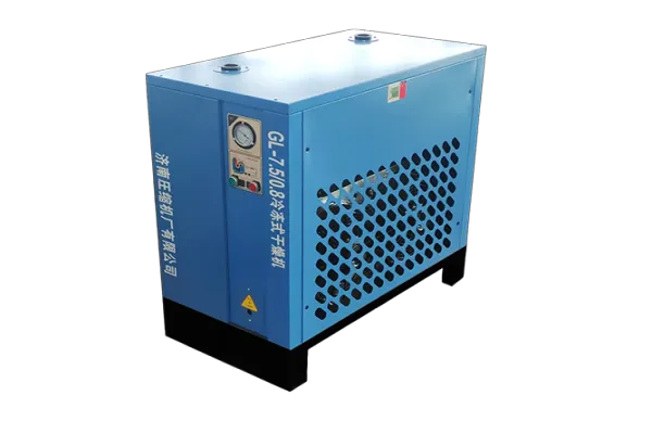 Freeze dryer