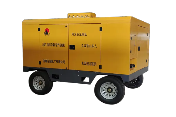 LGFY-18/18-C diesel portable air compressor