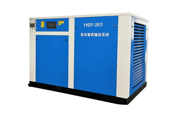 YHDY-20/3/75kW low voltage intelligent conveying system