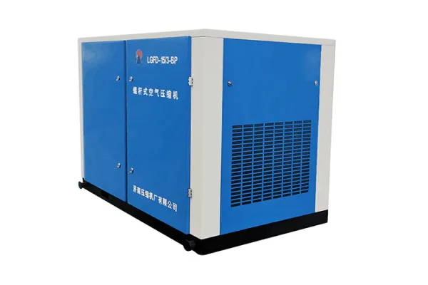 LGFD-15/3-BP/55kW screw air compressor