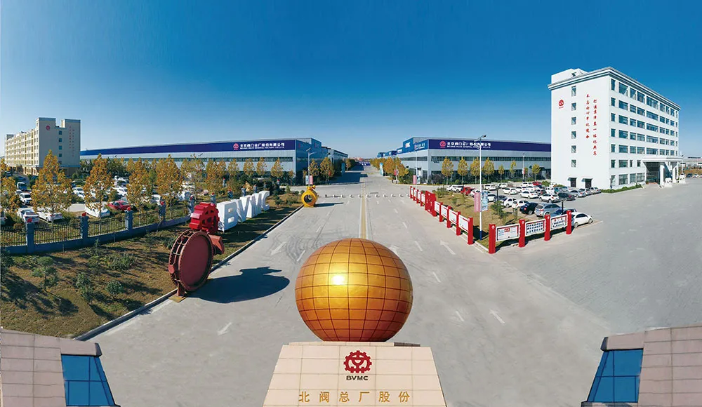 معلومات عنا