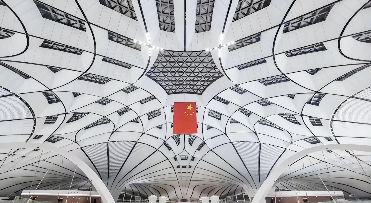 صناعة البنية التحتية