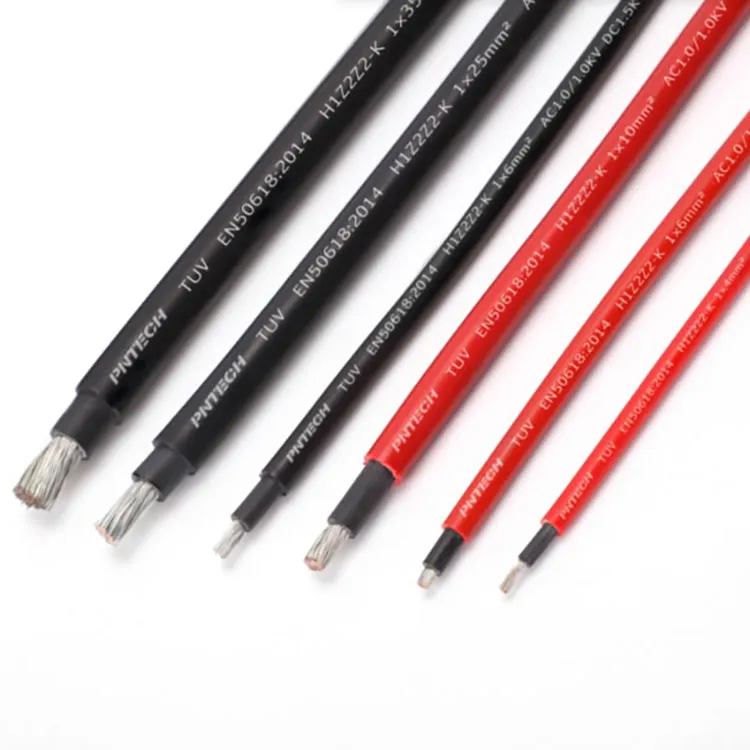 阻燃光伏直流电缆