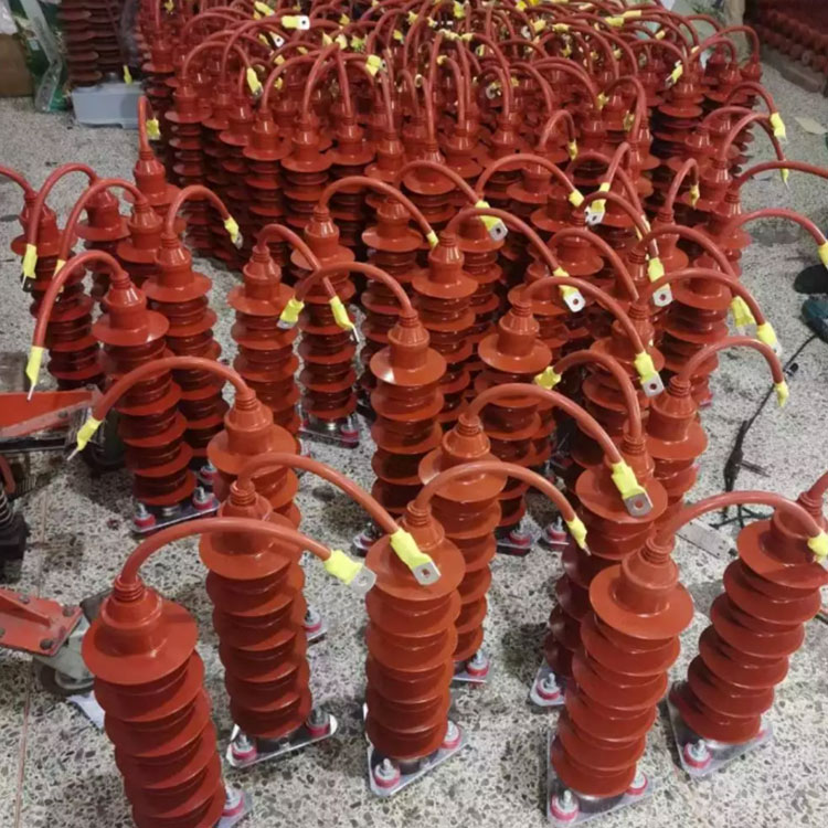 35kV Zinc Oxide Surge Arrester