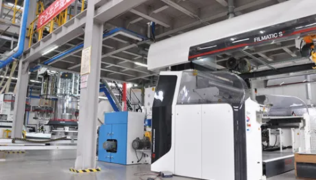 The raw material used for all products are imported directly from high quality suppliers, single material. The products have gained a high reputation in the domestic market.