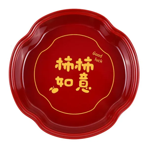 Joyful Nut Candy Snack Storage Dry Fruit Plate