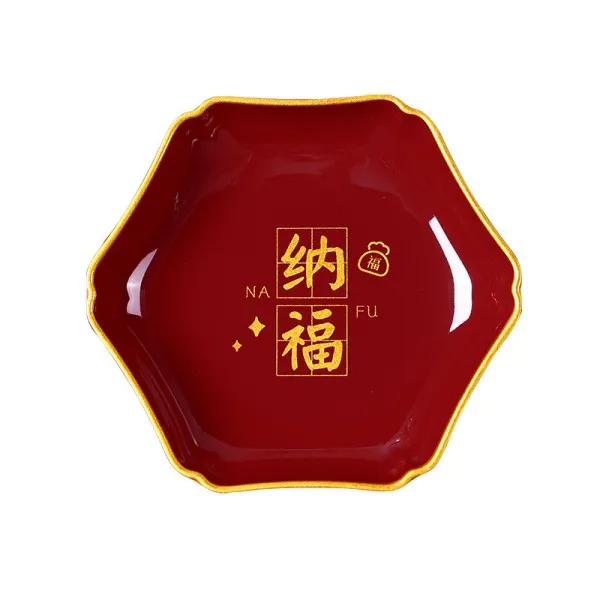 New Year's housewarming new home red fruit platter