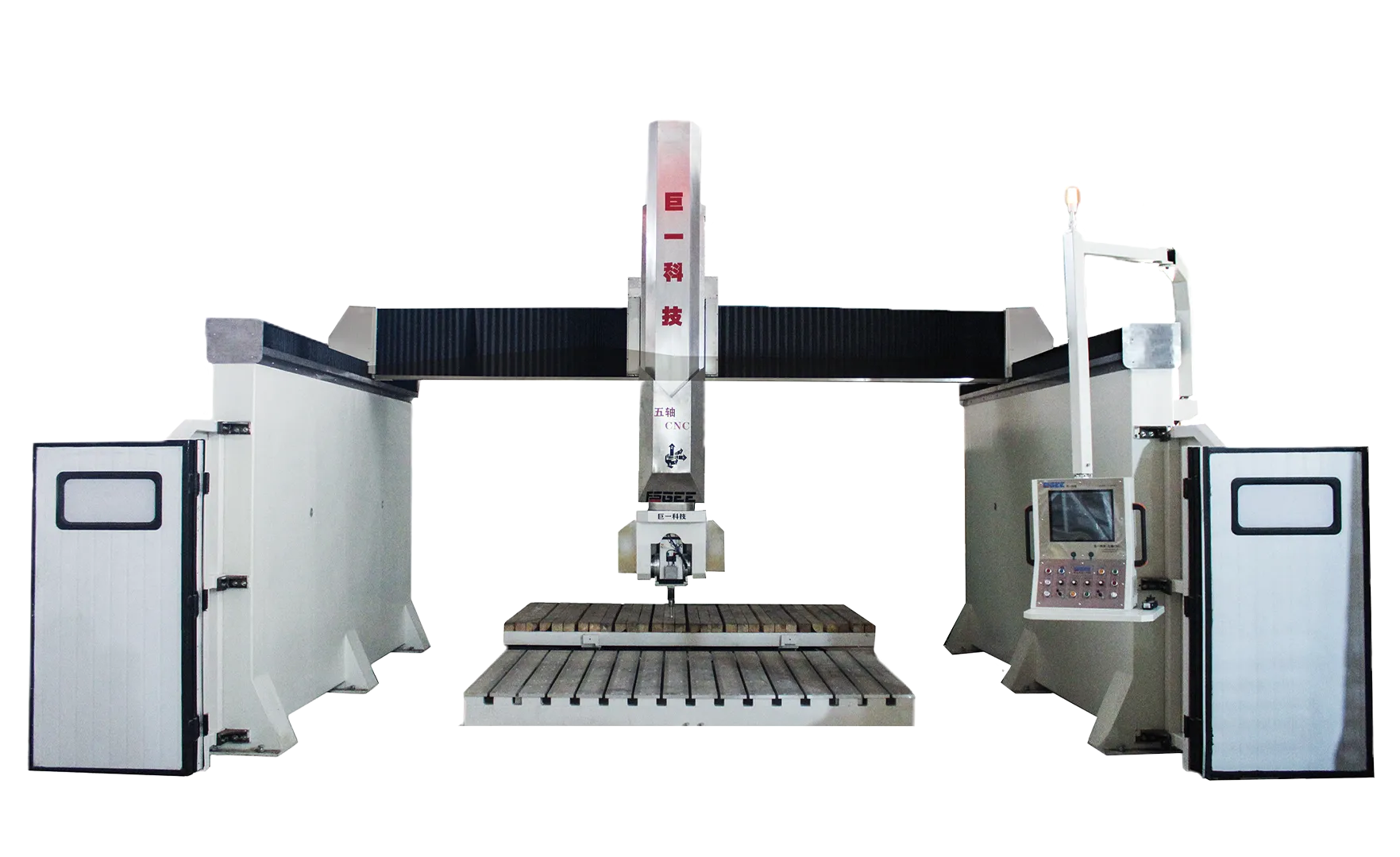 Cutting type - multifunctional five axis machining center
