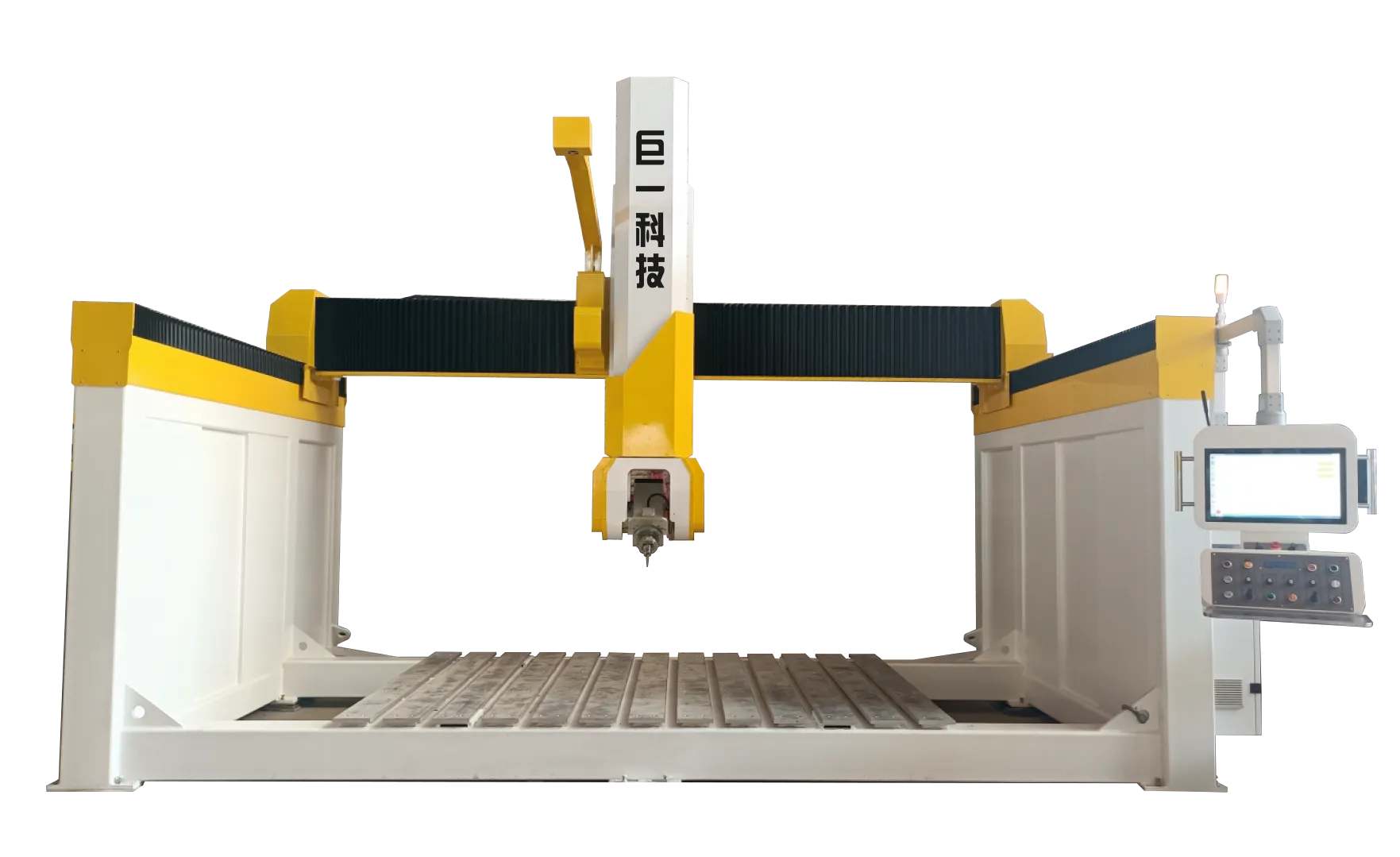 Multi functional five axis machining center