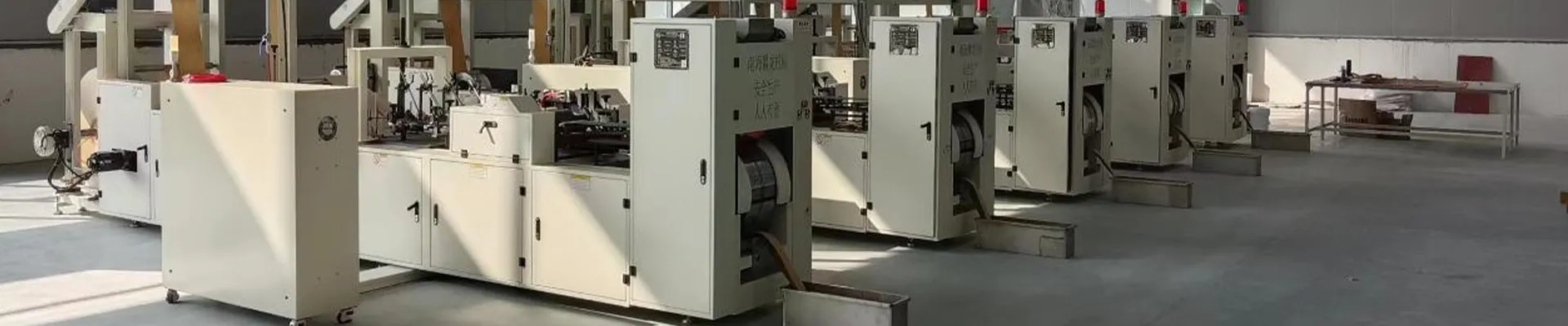 Product Center