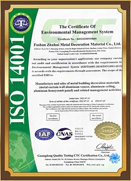 ISO 14001