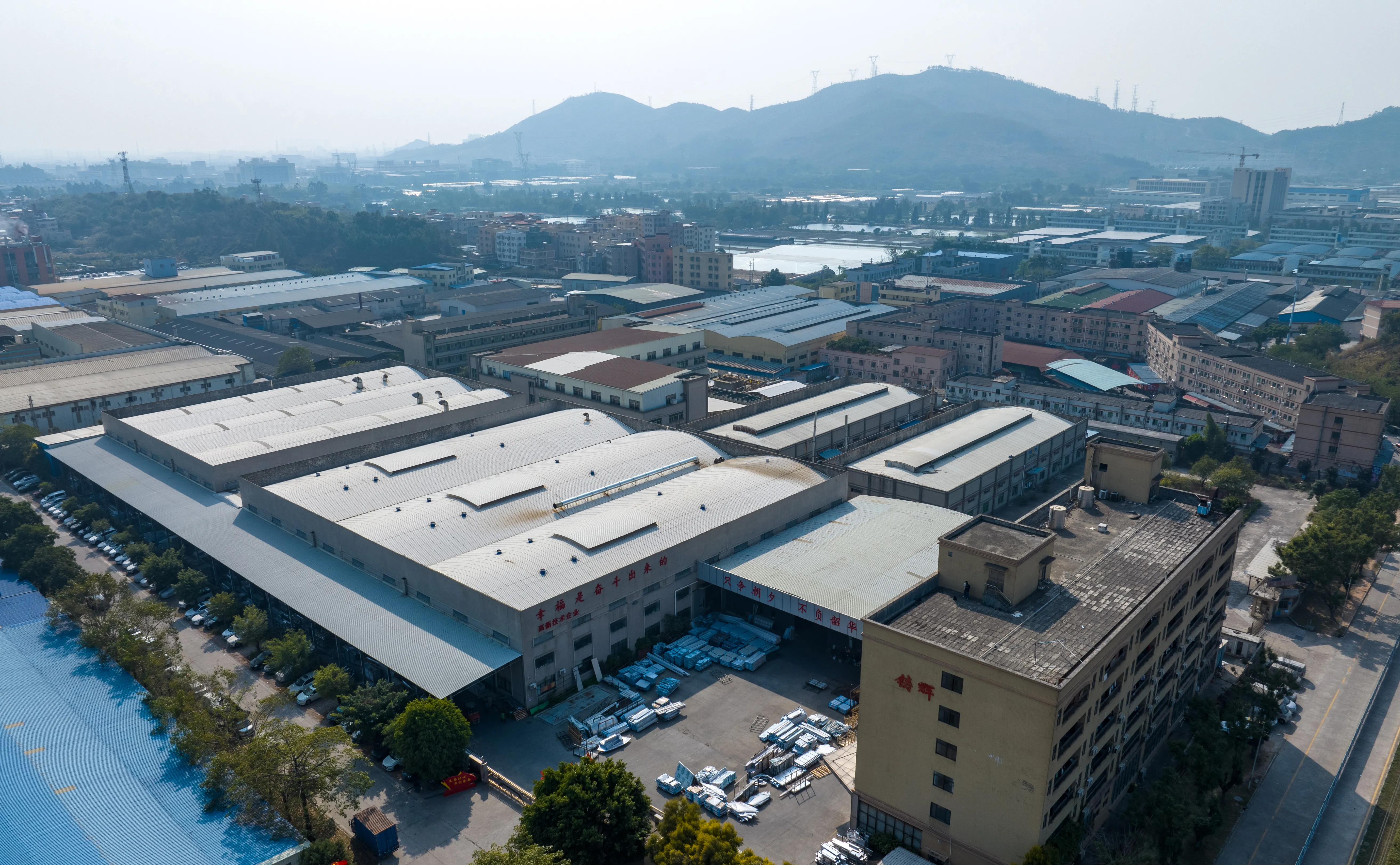 The website is online now！Foshan zhuhui Metal Decoration Materials Co., LTD 