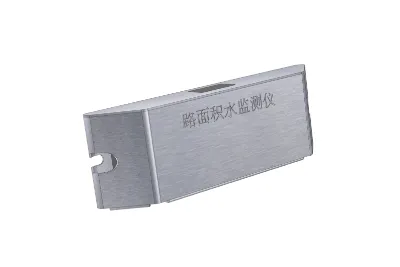 Terminal de telemetr&iacute;a de impuestos de presi&oacute;n est&aacute;tica AOGP10 (montada en el lado)