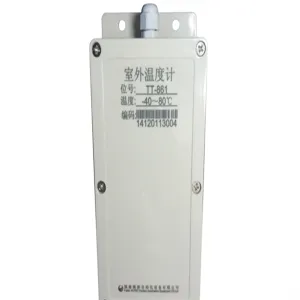 AOOT outdoor thermometer