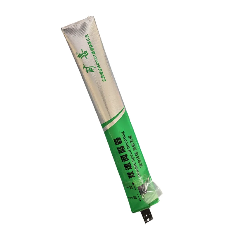 Dual-speed Adjustable Spacer for Winter Blasting