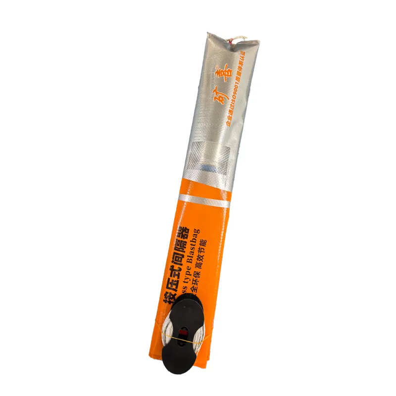 Push-type gas spacer （Summer Edition）
