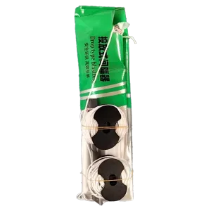 Water-hole Interval