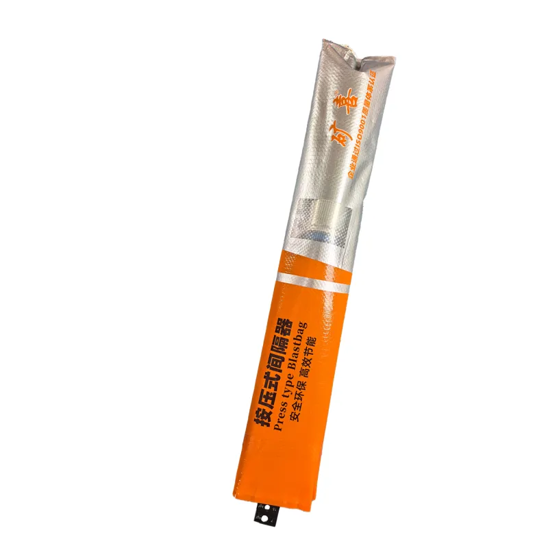 Push-type Gas Blasting Spacer for Summer Use