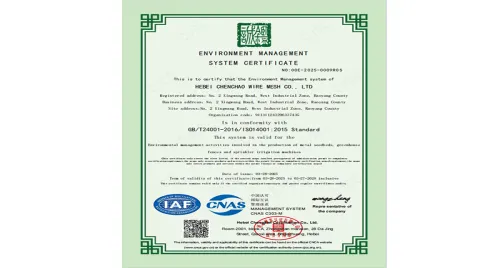 Environmental monitoring management System certification