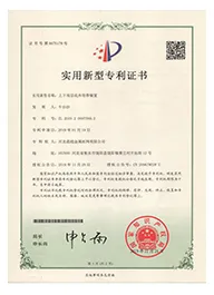 honor5