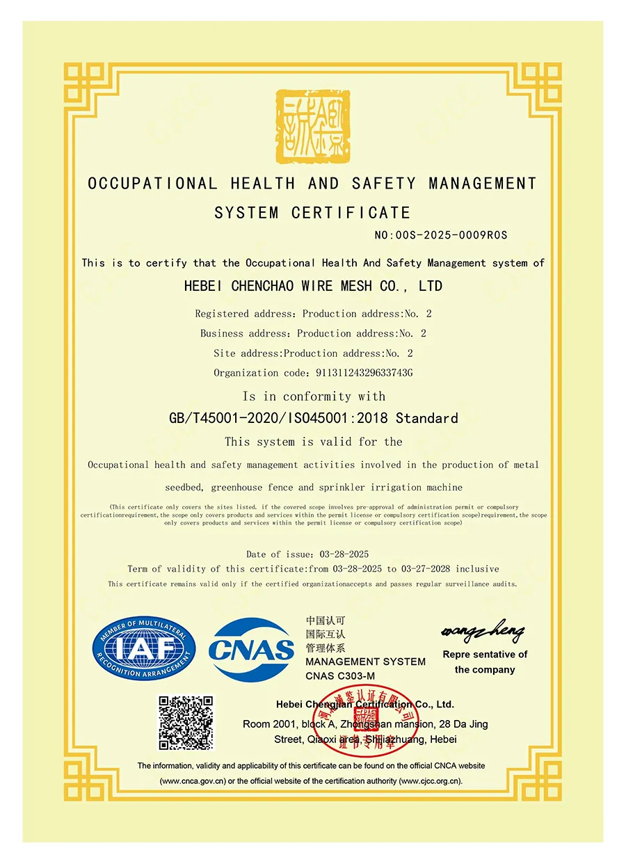 Occupational health and safety